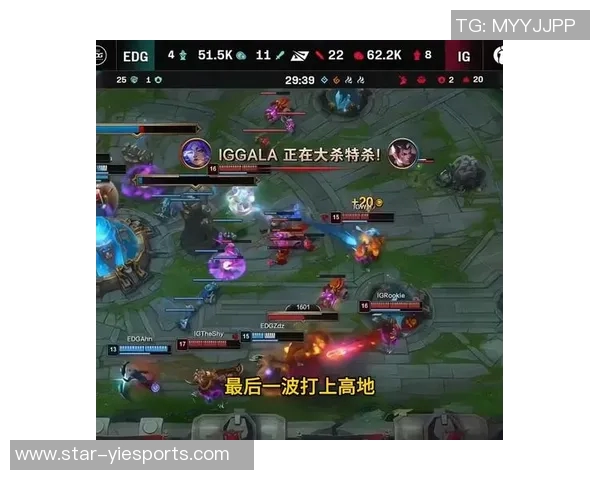赛后复盘EDG与FPX耐力对决的精彩瞬间与战术分析