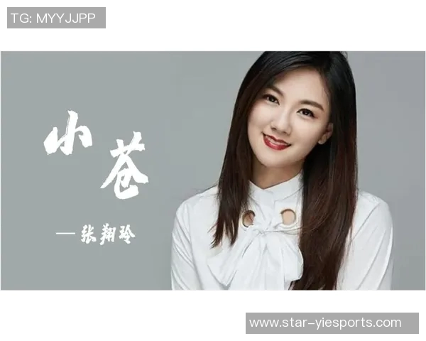 电竞传奇吴芳畅谈DOTA2生涯背后的故事与心路历程