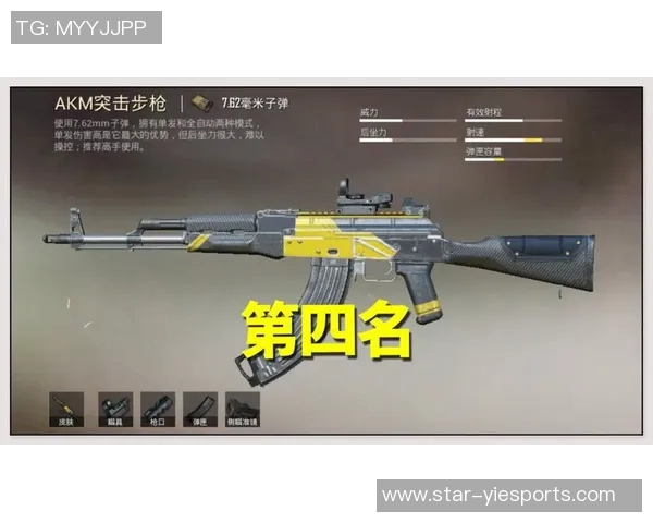 和平精英战术分析RNG团队包夹策略的成功与挑战实时数据