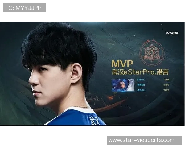 电竞比分深度对话陈磊探讨王者荣耀背后的奋斗与梦想实时新闻